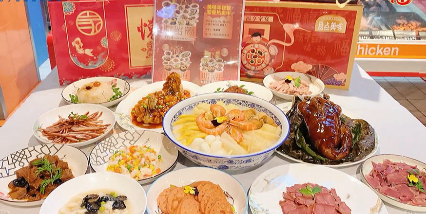 春節倒計時！家樂福新年必備堅果、水果特惠 買多省多盡享舌尖好味道