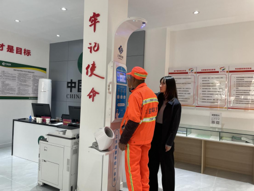 銅川市城區煙草專賣局黨群服務中心讓群眾愿意來經常來