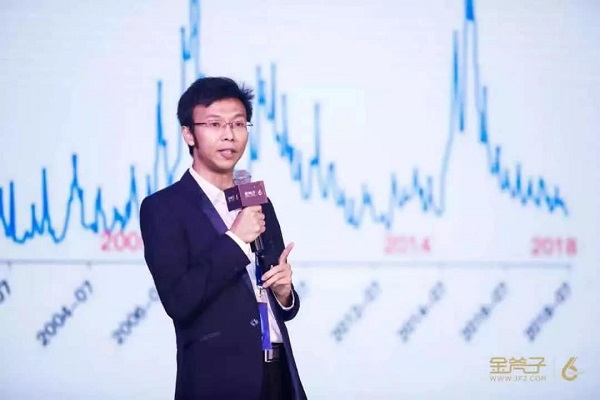  金斧子張開興：為什么說半導體產業鏈具有歷史性投資機會？ 