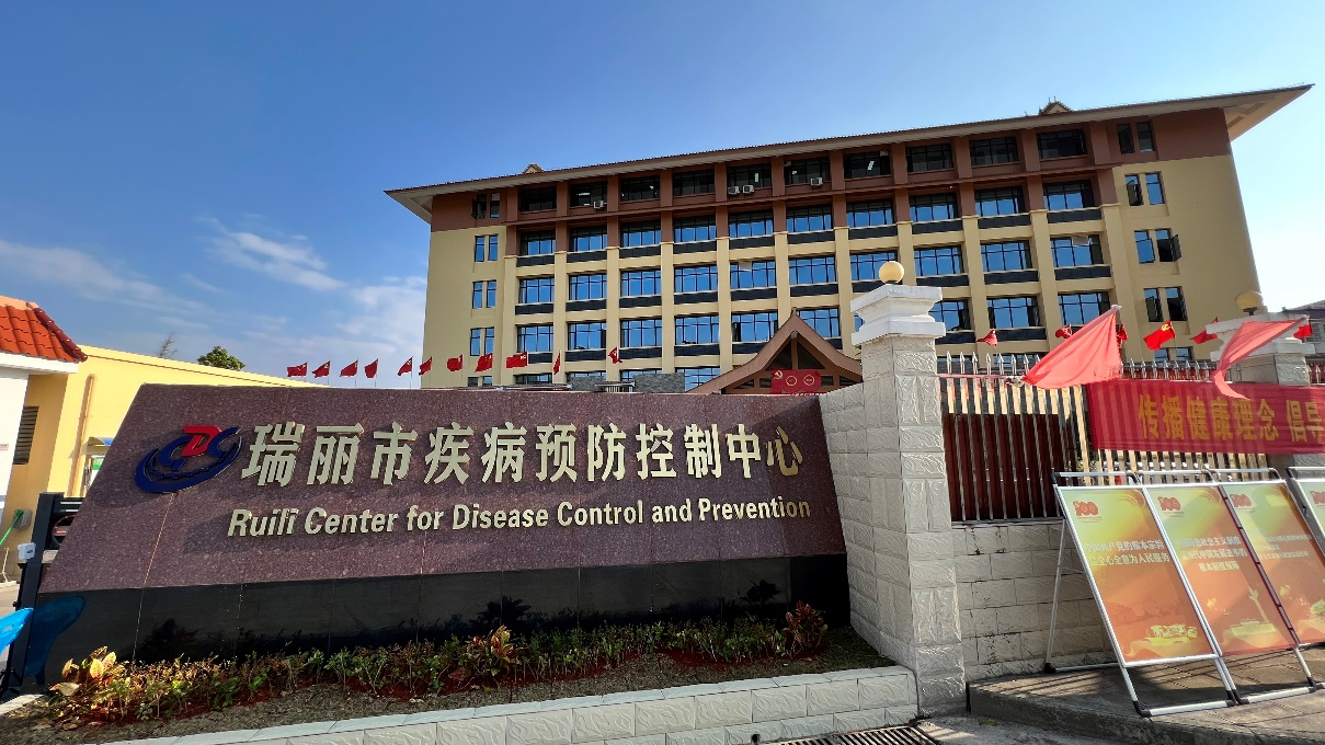 共同抗疫 | 華大智造基因測序儀為云貴魯等地新冠病毒溯源工作提供核心支撐！