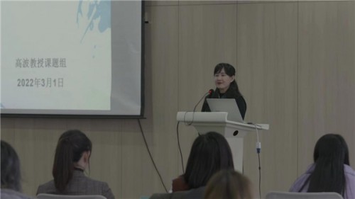  清吉格特研發學術報告會暨新品發布會在長春隆重舉行 