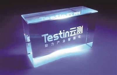  Testin 云測：助力數字基礎設施提質增效的“加減法” 