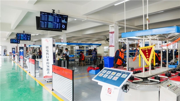  扎根數字技術最前沿 蒲惠智造開辟工業數字化服務新路 