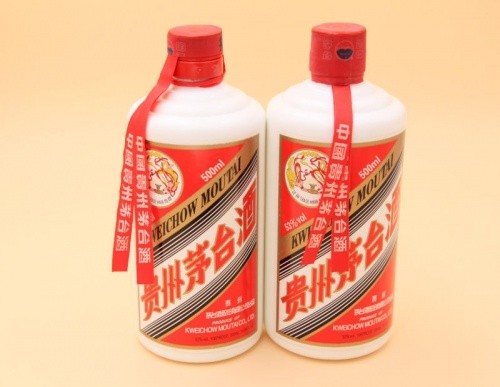 茅臺新電商平臺只銷售四種新品，普通“飛天茅臺”不在其列