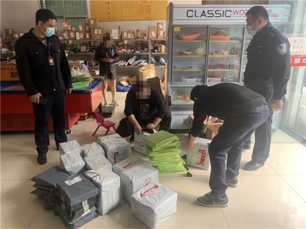  “小包裹”暗藏“大玄機” 浙江常山煙草連續查獲110個涉煙非法快遞包裹 
