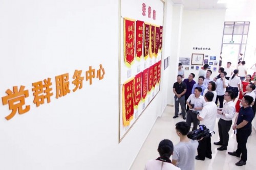  堅持黨建引領，碧桂園服務鍛造值得信賴的紅色物業“鐵軍”