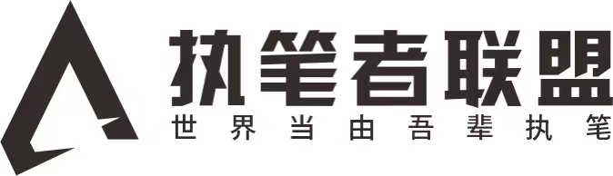 范塔豪斯緊跟劇本行業規范化趨勢 提升劇本殺作品審核標準