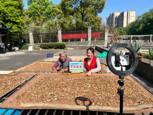 浙江余姚市煙草專賣局：“云援助”紓困解難 在“數度”中傳遞“溫度”