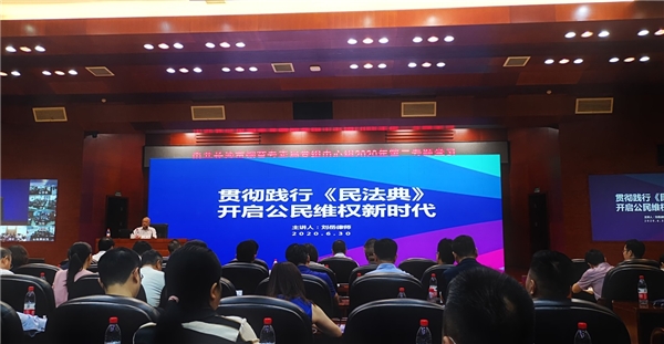  長沙市局：共譜法治“樂章” 護航長煙發展 
