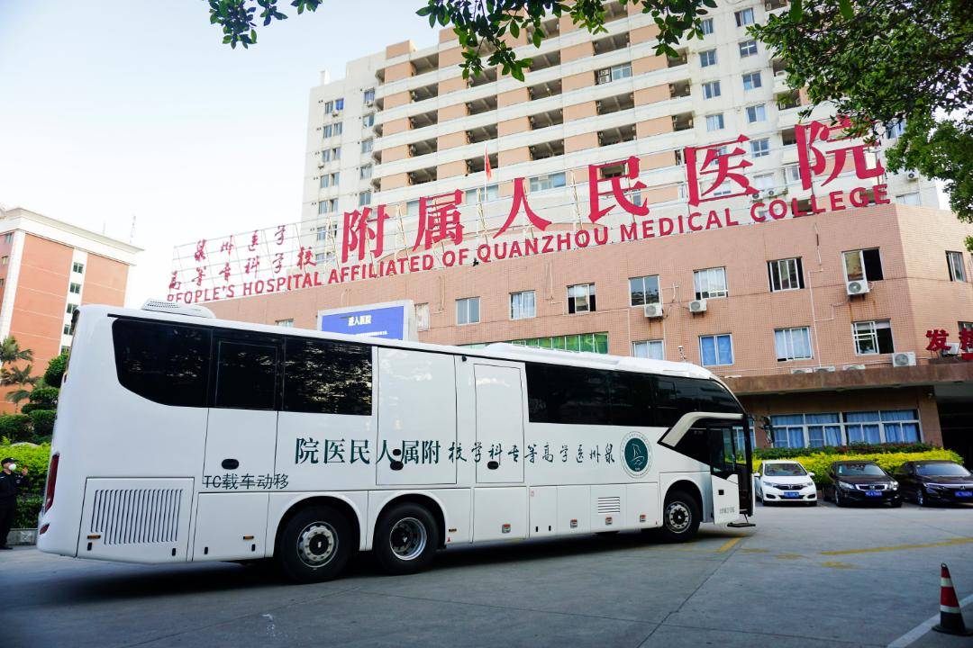  十天交付！金旅CT車全力跑出疫情防控加速度