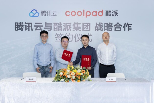  酷派與騰訊云達成戰略合作 成立下一代操作系統聯合實驗室
