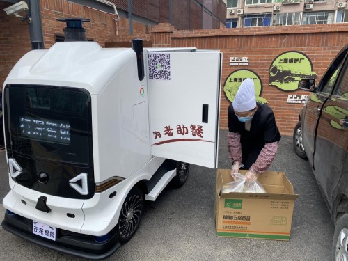  行深智能60臺無人車，無接觸配送助力上海多家方艙醫院及社區疫情保供