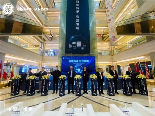 通用家電去哪體驗？南京旗艦店開業了