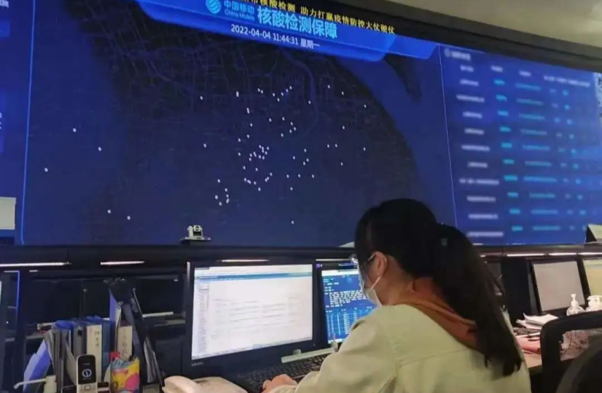 科技防疫！看中國移動智慧中臺賦能“防疫利器”
