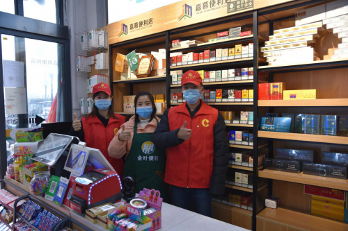 新鄉市城區煙草專賣局：“主動服務”激發動能 “獲得收獲”強化感知