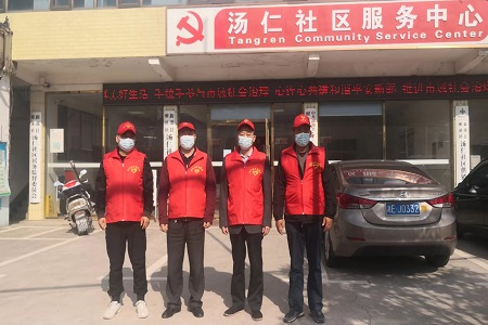  邵陽新邵煙草：“煙草綠”化身“志愿紅” 齊心戰“疫”暖人心