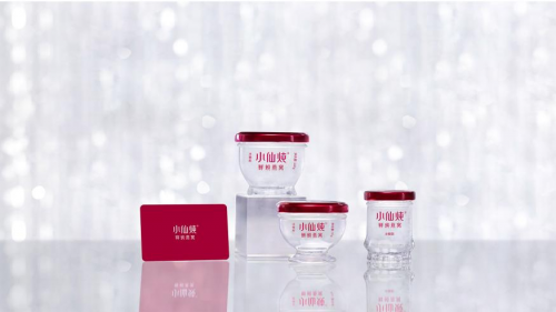 小仙燉以系統性創新筑就堅實品牌力