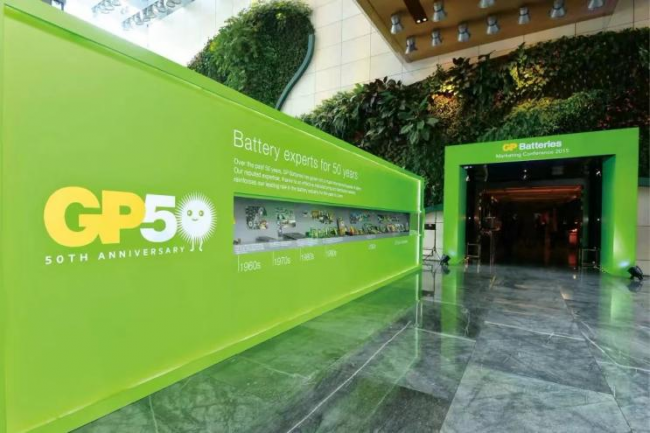  GP超霸凝聚高水平科技力量，驅動電池行業蓬勃發展 