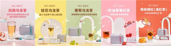  本來生活：喝過這款冷萃茶后，從此奶茶是路人！ 