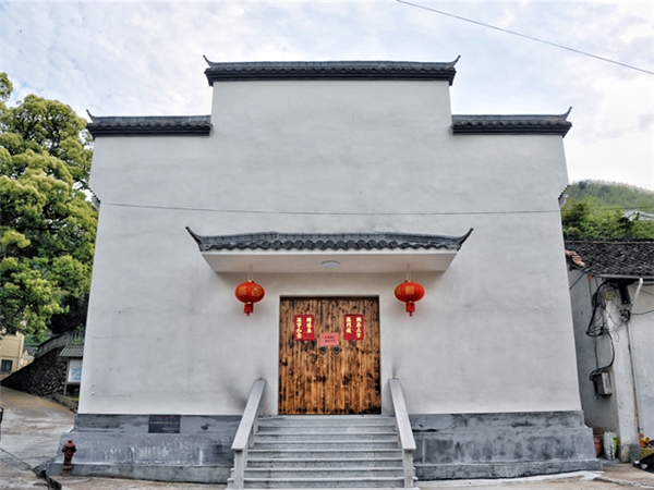  浙江遂昌縣煙草專賣局：“香溢”服務入鄉村 共富路上志愿行 