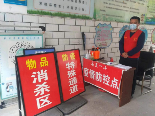 商水煙草基層黨員毛永剛：助力疫情防控，展現煙草社會形象與擔當