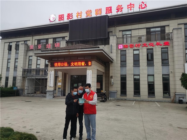  浙江長興縣煙草專賣局：“紅色馬甲”勇擔責任，“香溢志愿”浸潤人心 