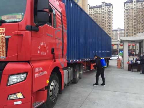 鶴壁市煙草專賣局：疫情防控不松懈，卷煙供應不打烊