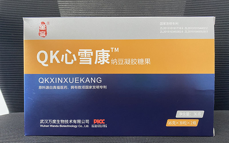 端午節送禮指南：送QK心雪康納豆凝膠糖果就“購”了
