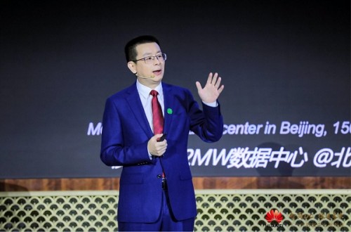 融合極簡|華為全新發布電力模塊3.0