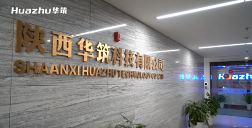  華筑科技完成數千萬元A+輪融資，推動智慧工地SaaS業務布局
