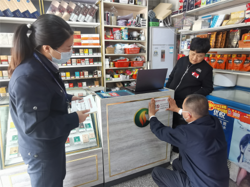 桐鄉市煙草專賣局：“未”愛護航 守護無死角