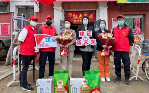 【建證】沈陽華潤三臺子商業項目開展社區結對幫扶，暖情心連心