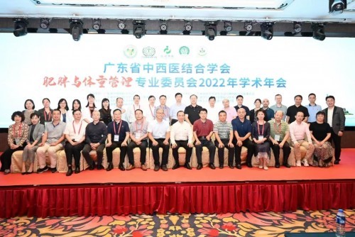  移宇科技閉環人工胰腺系統亮相羊城，助力內分泌領域發展