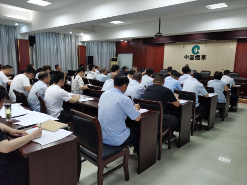 尉氏縣煙草專賣局：念好“安全經” 鑄就“金鐘罩”