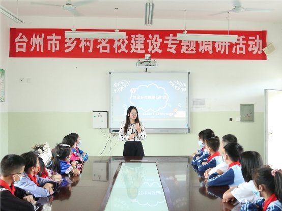  予愛“童”行，讓“留守”之路不孤獨 