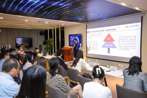  走進專精特新、小巨人，微眾銀行攜深股交助企逐夢“北交所”