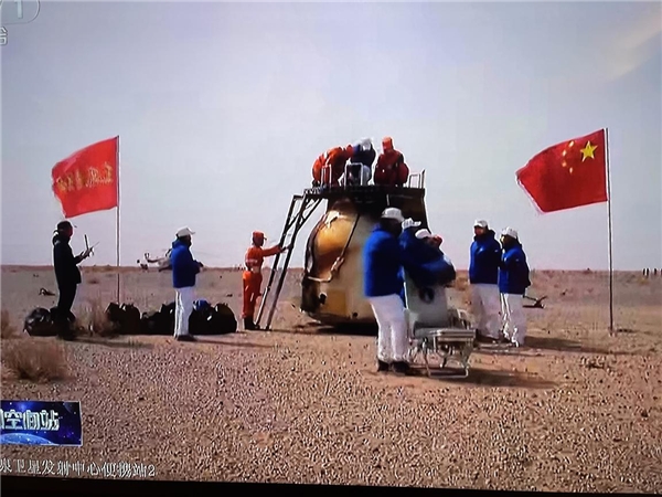  神十三“護航椅”一夜之間火遍全網 ,制造者坐感科技獲全網關注 