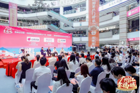 云貨優選助力廣州紅幸福城活動 共建活力廣州