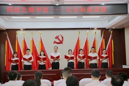 湖南衡陽衡南：厚植鄉土人才土壤 涵養振興源頭活水