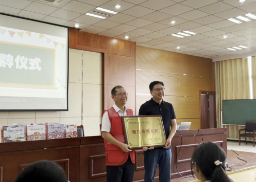 麗水松陽縣煙草專賣局：“香溢”服務校園行 寓教于樂伴成長
