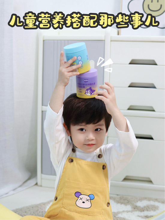 挑剔麻咪|新生代母嬰營養品牌的營銷之道