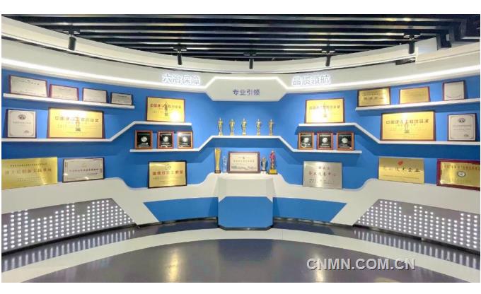 六冶再獲三項工程質量最高獎