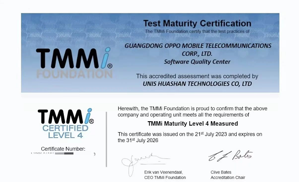 共鑄卓越，新華三助力OPPO手機獲得業內首個TMMi4級認證