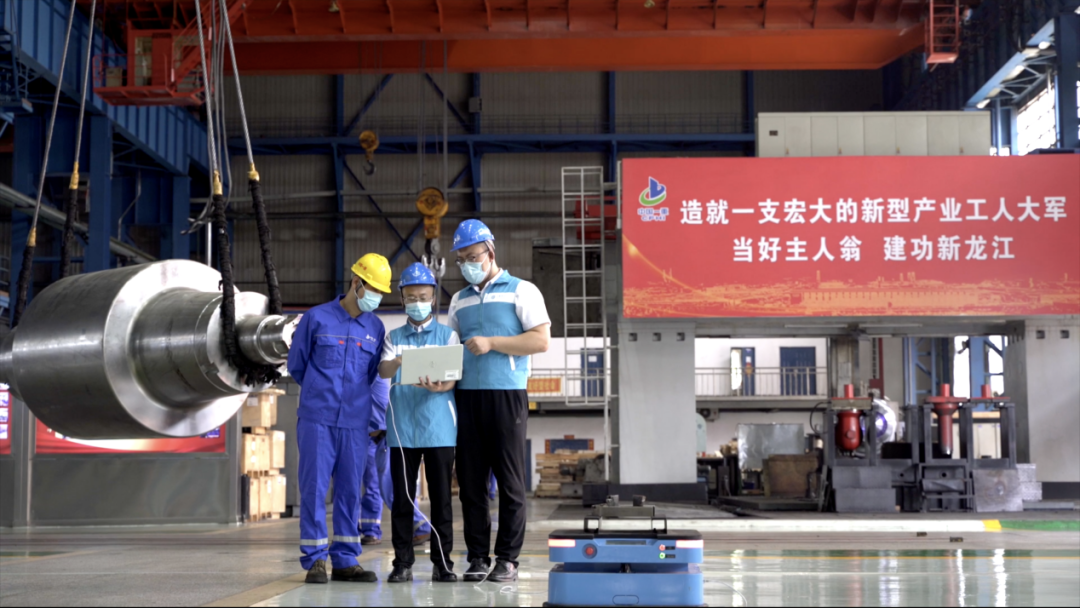 5G加速，移路領先：黑龍江移動助力大國重器“智”造升級