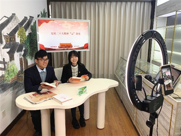 桐鄉：“3+”工程 激發機關黨建示范點活力