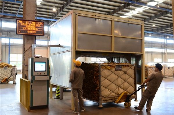 楚雄復烤廠：產業轉型升級 管理持續改進