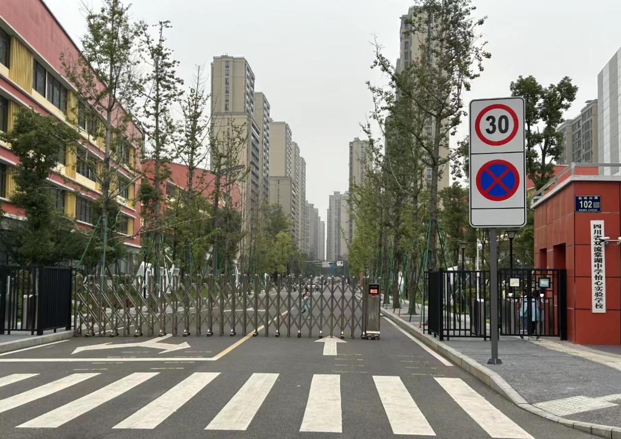 學大教育中標成都公立校腦科學項目，醫教康融合業務取得長足進展