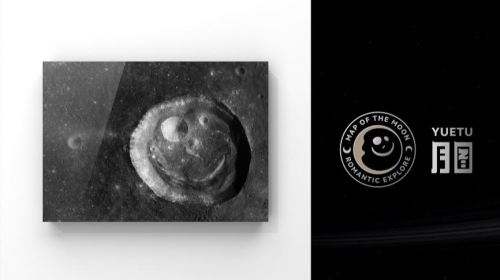 月圖發布 《夢天之境》氣味空間站香氛系統