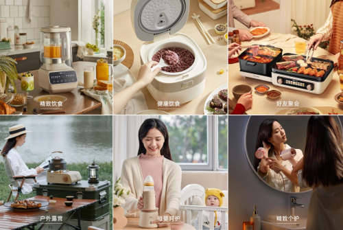 雙11用戶首選！小熊電器贏得口碑的關鍵在“用戶價值”