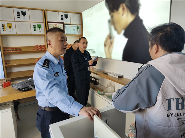 浙江德清：禁毒法制宣傳 我們在行動